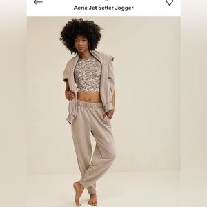 aerie Taupe Jet Setter Jogger Pants
